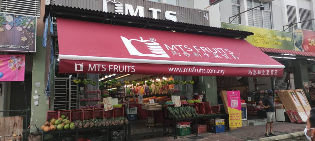 MTS Fruit Impian Emas Project